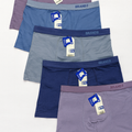 Pack of 5 | Men’s Cotton Trunks | Soft & Breathable Innerwear | Stretchable Waistband | Solid Color Daily Wear Underwear